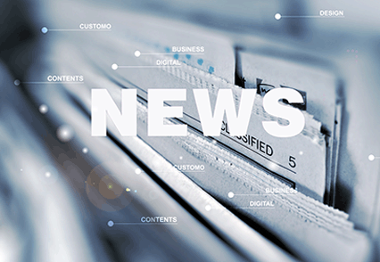 TK4SP-14RC高速應答型光電傳感器autonics,TK4SP-14CN,奧拓尼克斯autonics觸摸屏,TK4